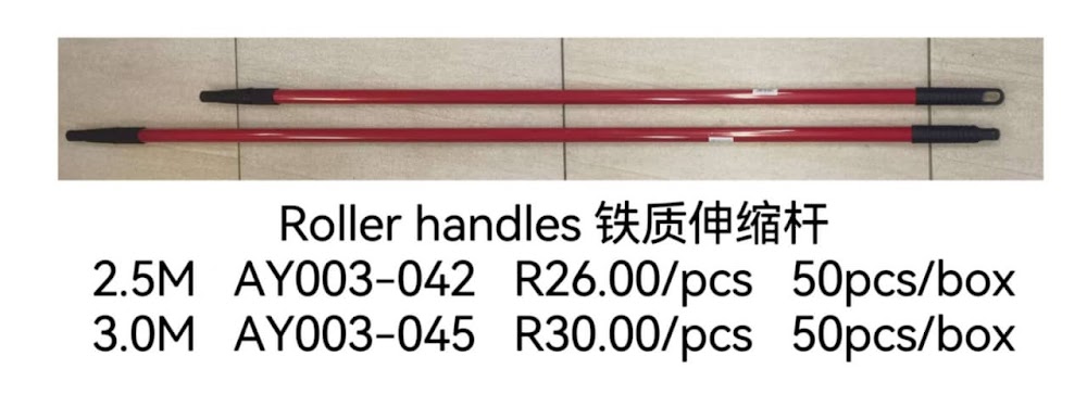 Roller Handle 2.5m (AY003-042)