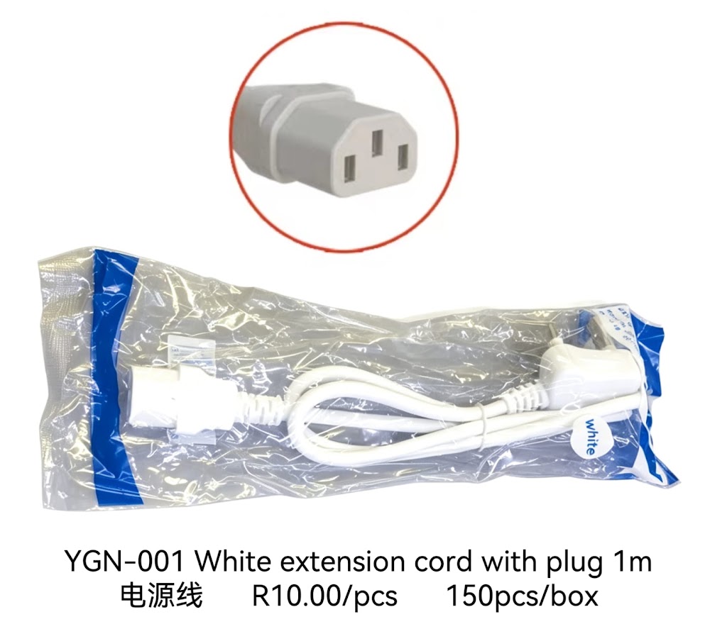 Extension Cord 1m White (YGN-001)
